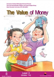 The Value of Money Level 3 Grade 7-9 (Edition 5)...