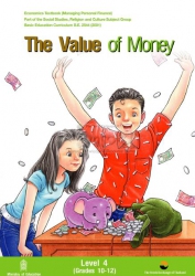 The Value of Money Level 3 Grade 10-12 (Edition 5)...
