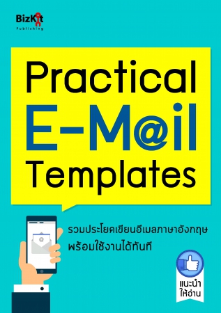 Practical E-Mail Templates...