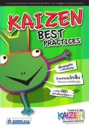 Kaizen Best Practice; Kaizen Best Practice...
