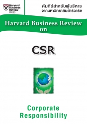 CSR (Corporation Responsibility)...