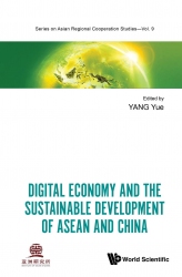 Digital Economy And The Sustainable Development Of...