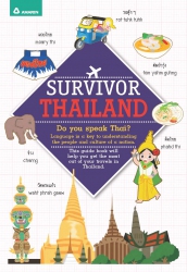 survivor Thailand...