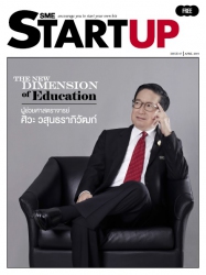 SME Startup Issue. 67 April  2019...