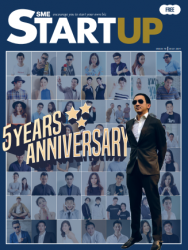 SME Startup Issue. 70 July 2019...